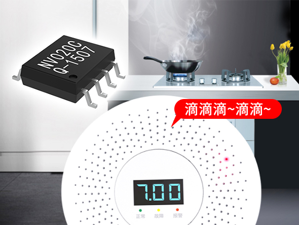 實(shí)時傳感煙霧報(bào)警器語音提示IC芯片設(shè)計(jì)方案